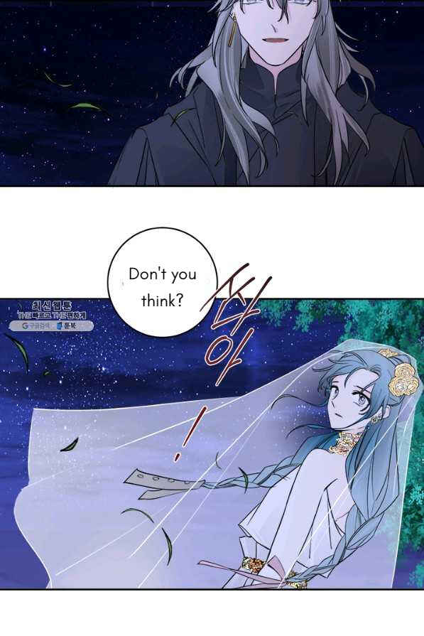 Yeon Lok Heun Chapter 135 - Page 52