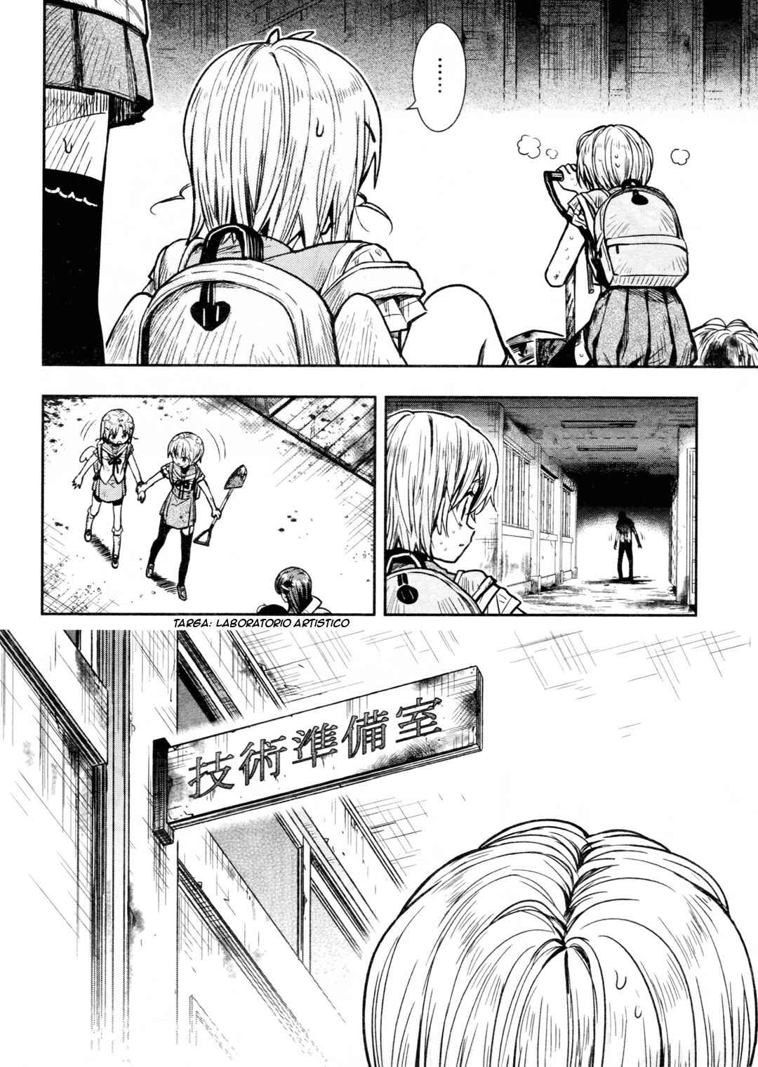 Gakkou-gurashi! Chapter 73 - Page 11