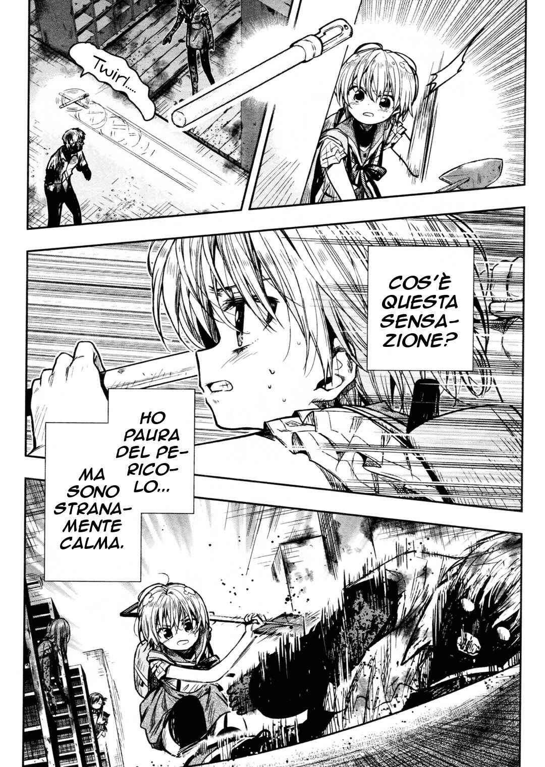 Gakkou-gurashi! Chapter 73 - Page 7