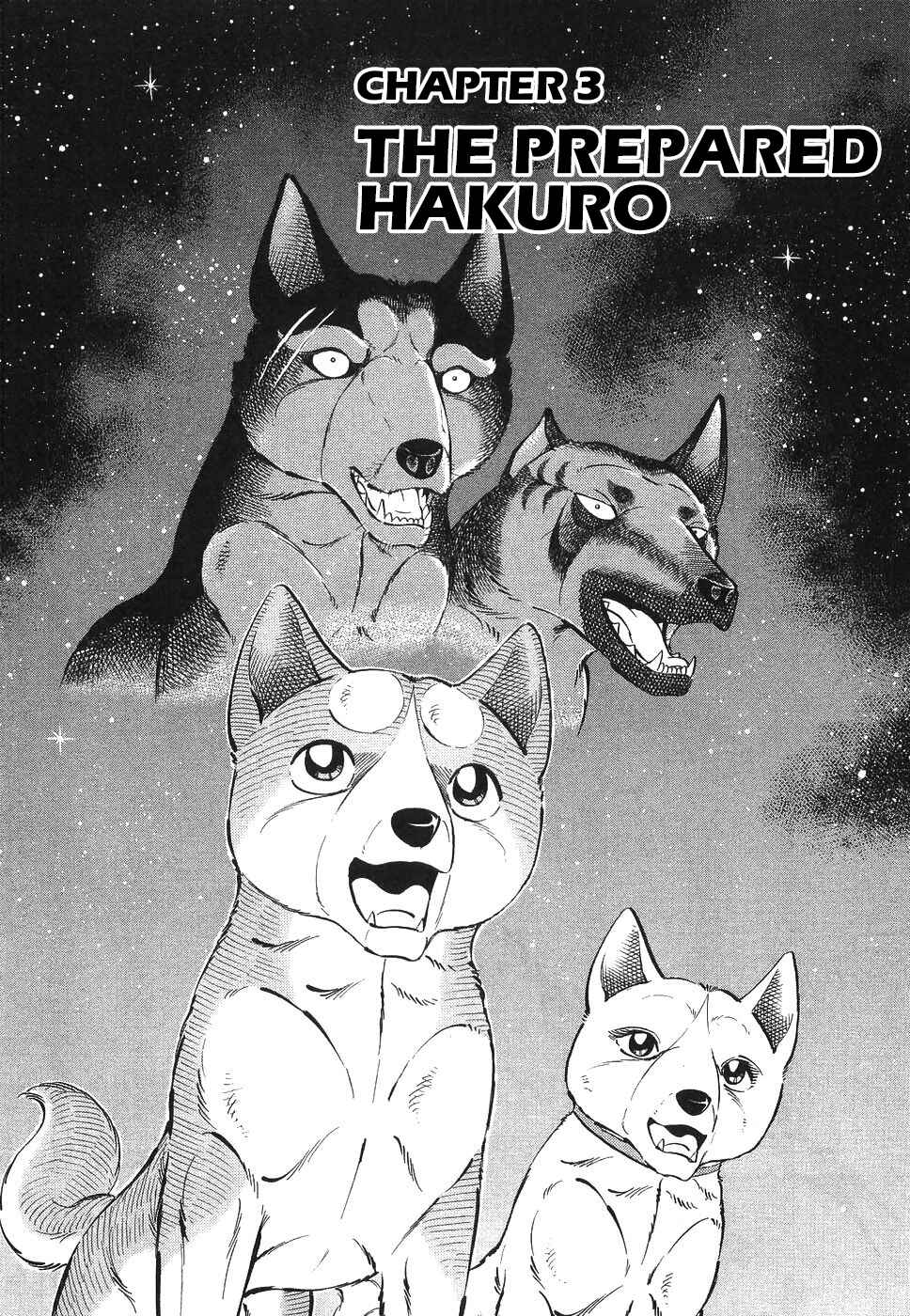 Ginga Densetsu Weed Chapter 326 - Page 1