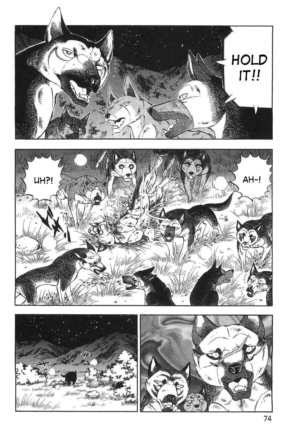 Ginga Densetsu Weed Chapter 326 - Page 16