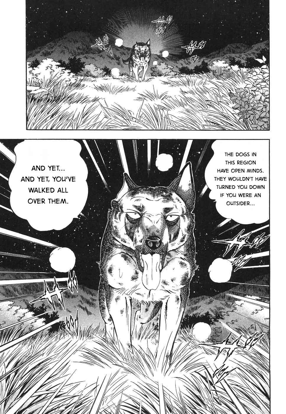 Ginga Densetsu Weed Chapter 326 - Page 17