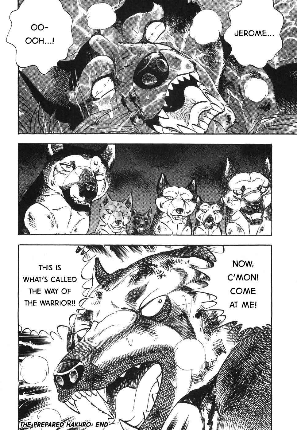 Ginga Densetsu Weed Chapter 326 - Page 22