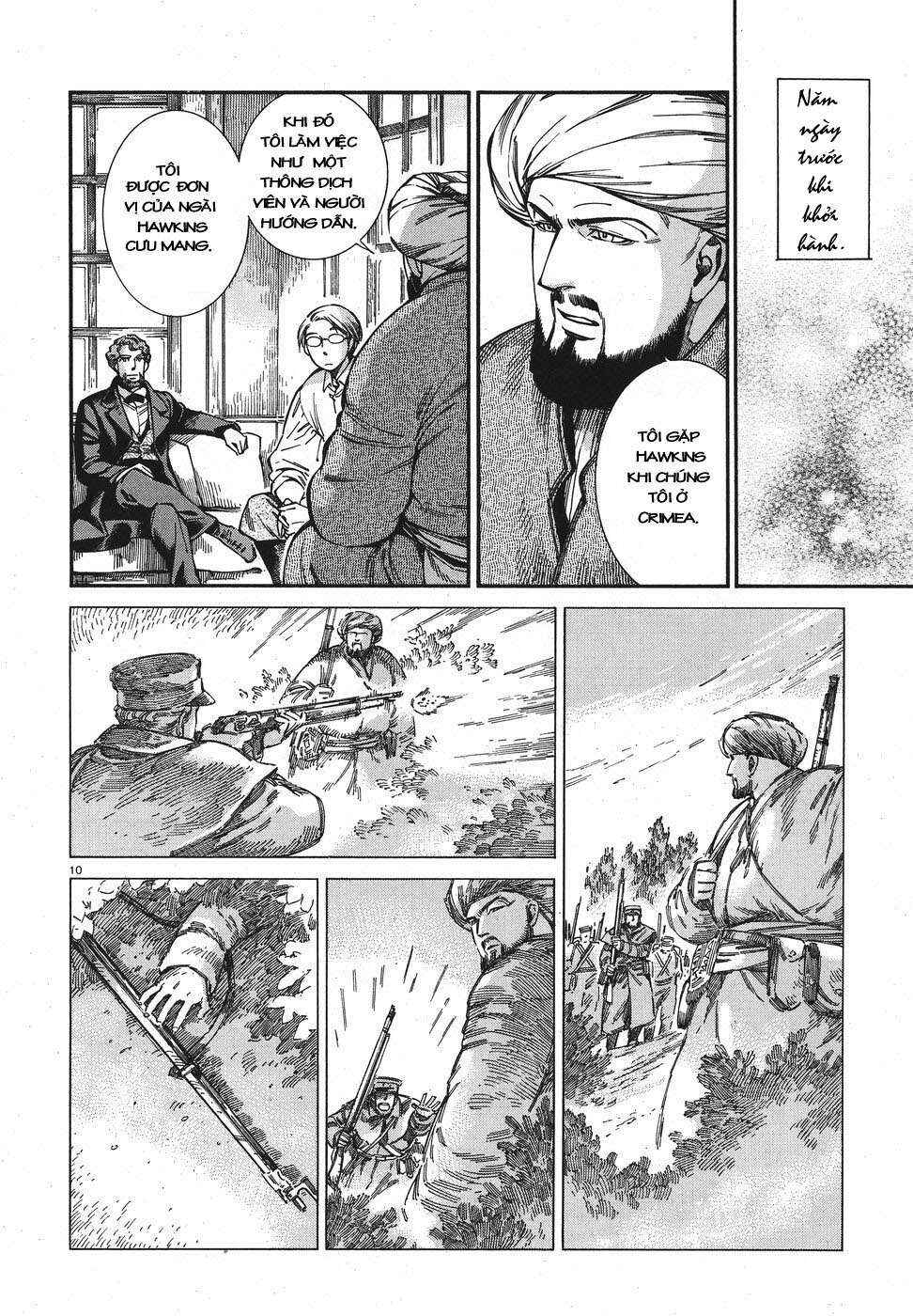 Otoyomegatari Chapter 74 - Page 10
