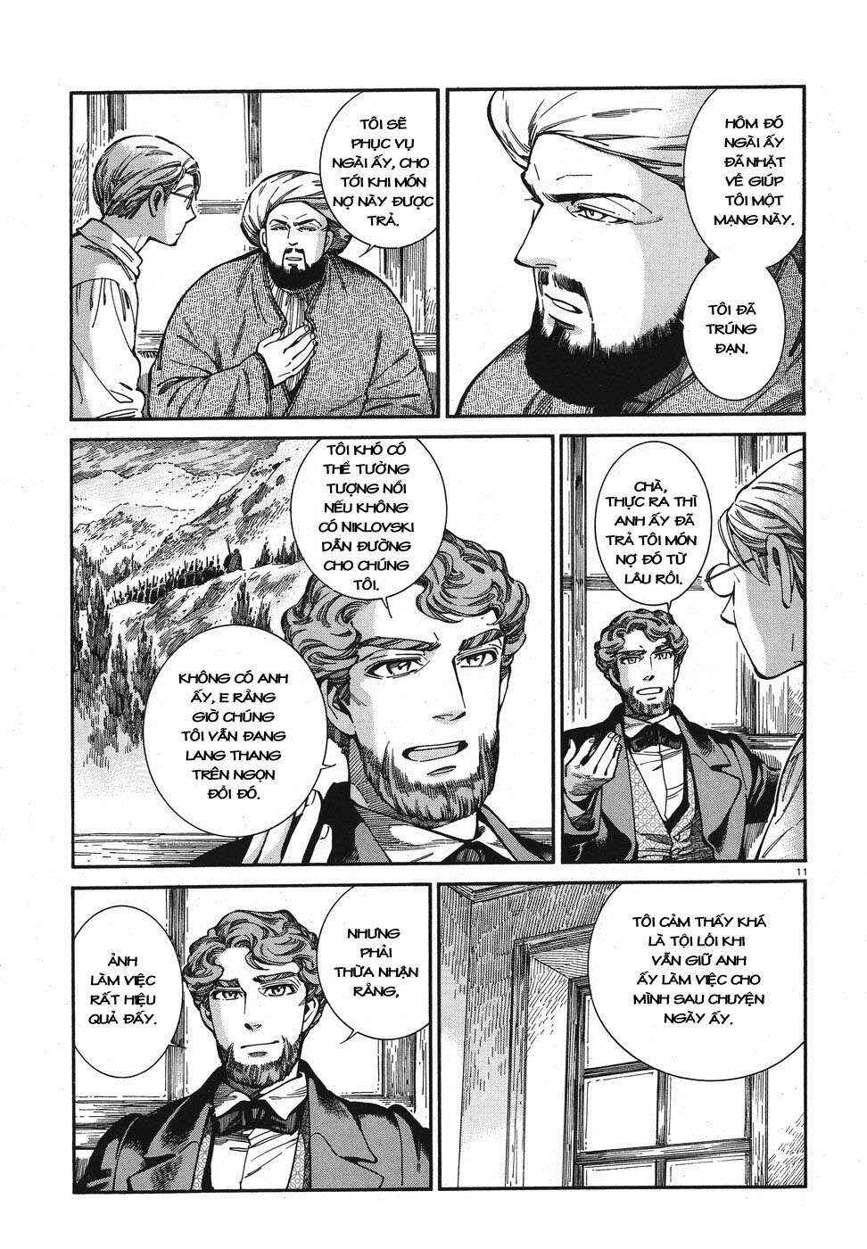 Otoyomegatari Chapter 74 - Page 11
