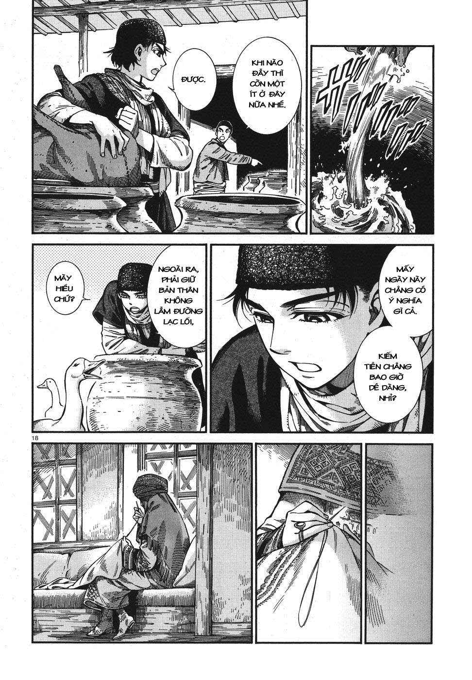 Otoyomegatari Chapter 74 - Page 18