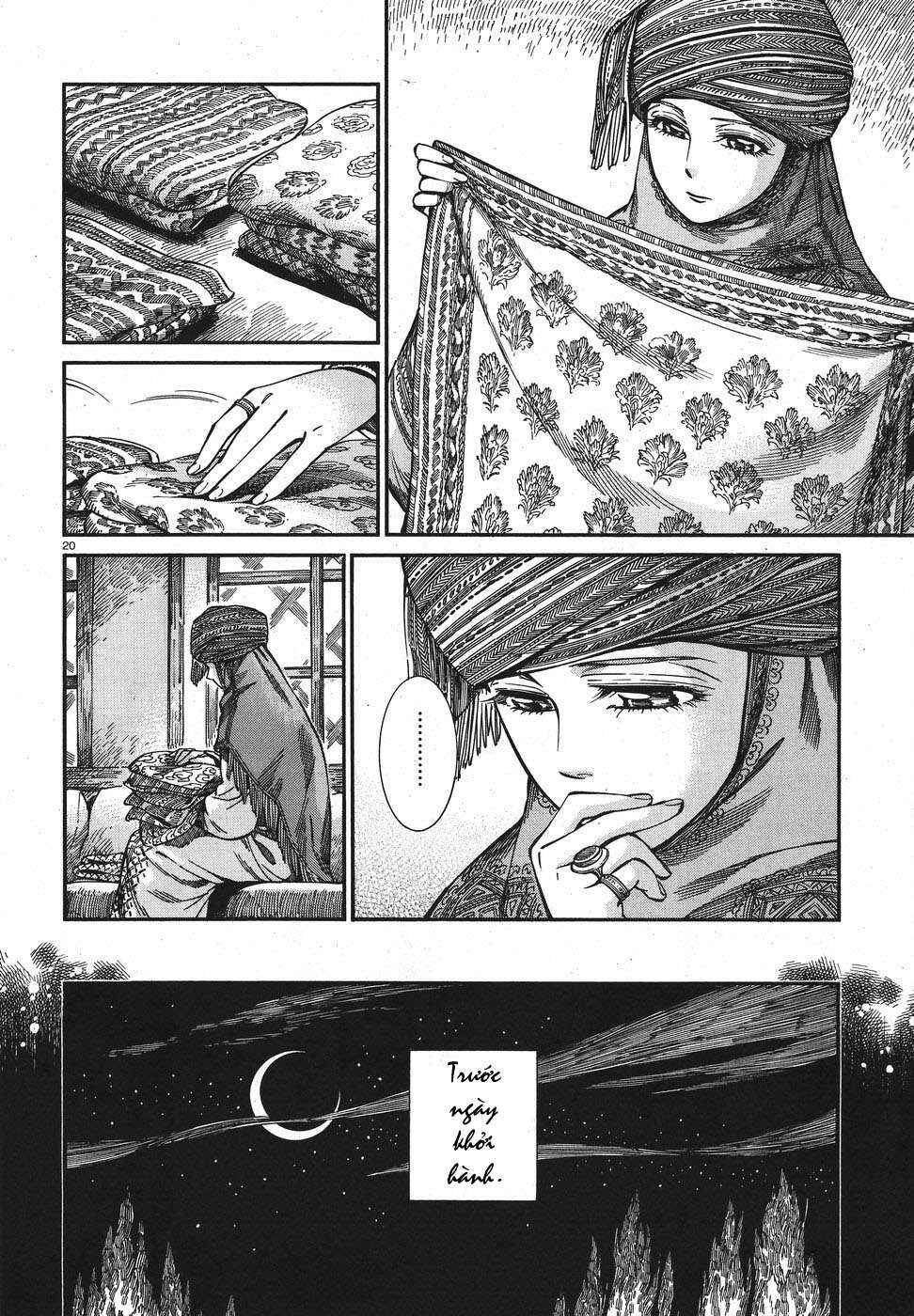 Otoyomegatari Chapter 74 - Page 20
