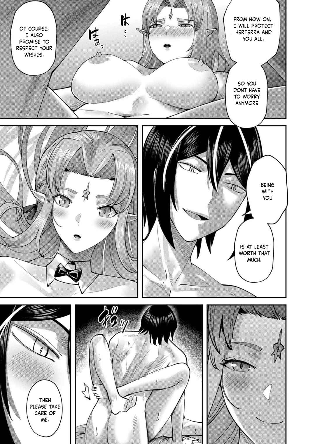 Kichiku Eiyuu Chapter 64 - Page 12