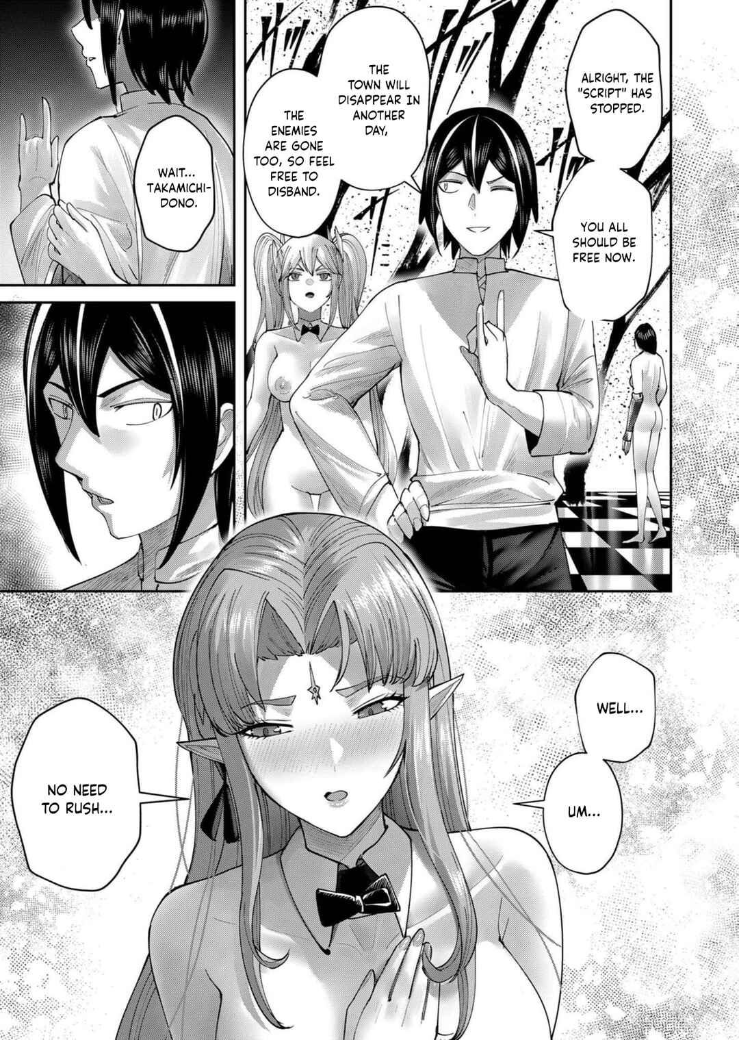 Kichiku Eiyuu Chapter 64 - Page 6