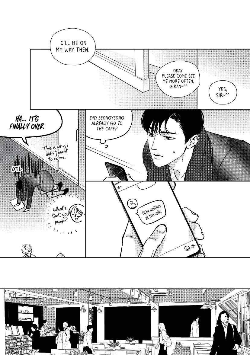 The Last Step on the Way Chapter 2.1 - Page 11