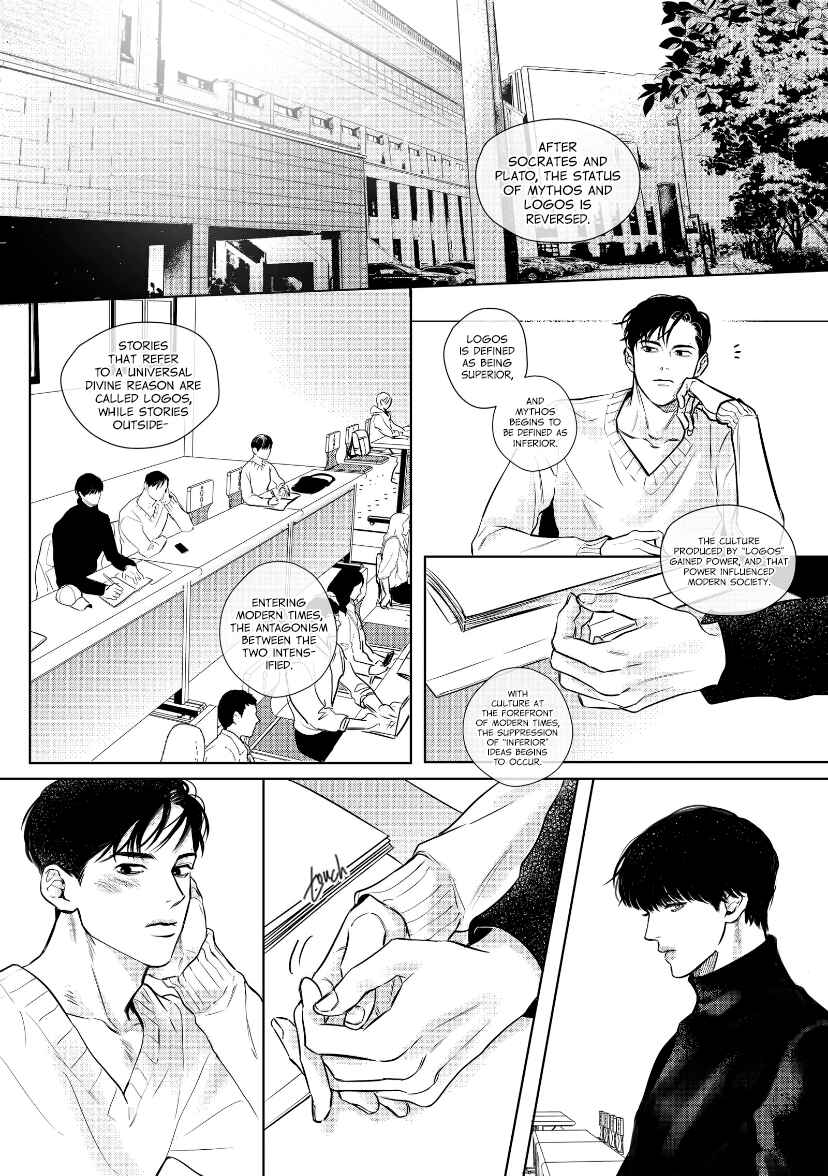 The Last Step on the Way Chapter 2.1 - Page 3