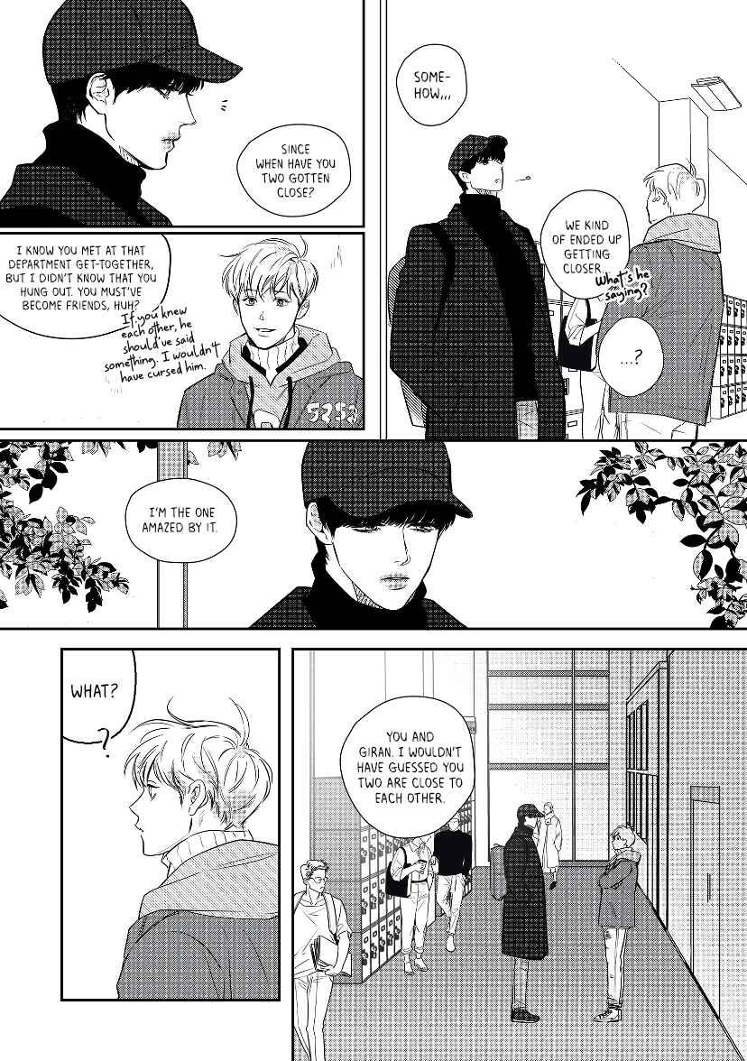 The Last Step on the Way Chapter 2.1 - Page 7