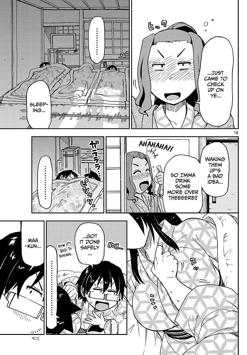 Amano Megumi wa Sukidarake! Chapter 82 - Page 17