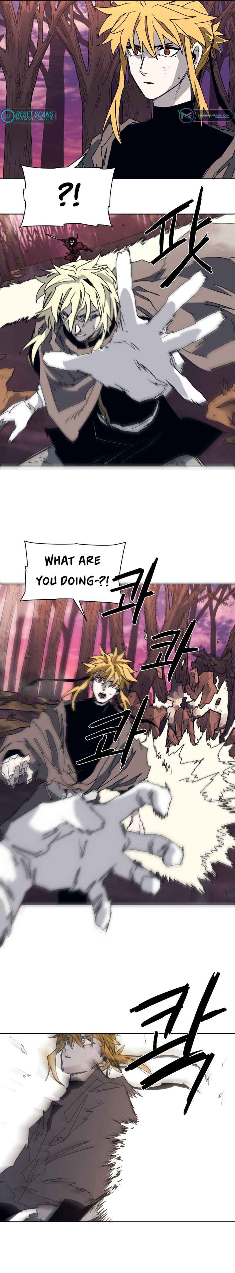 Janbul ui Gisa Chapter 102 - Page 10