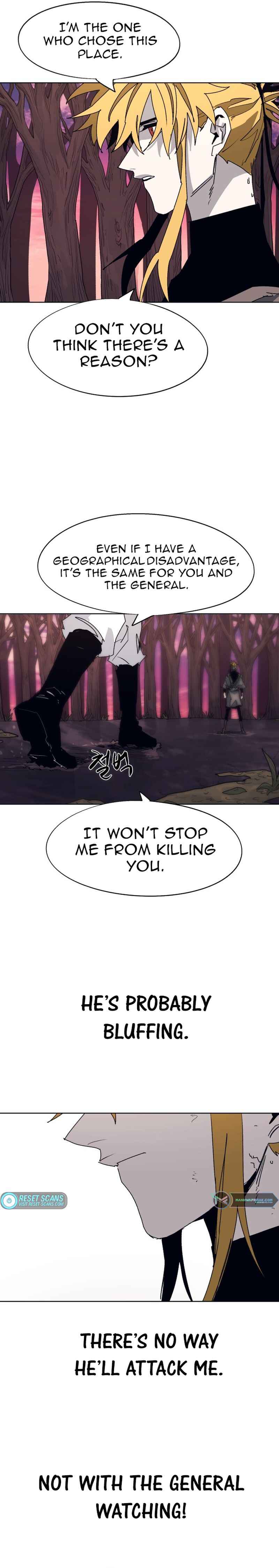 Janbul ui Gisa Chapter 102 - Page 7