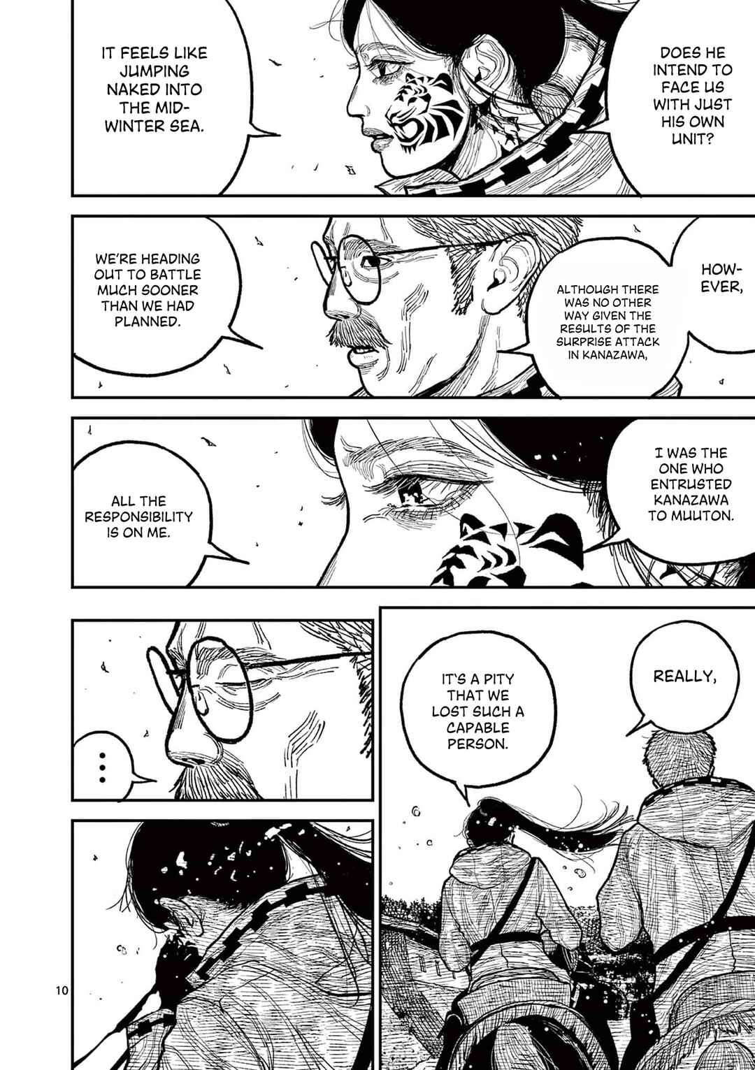Nippon Sangoku Chapter 15 - Page 10