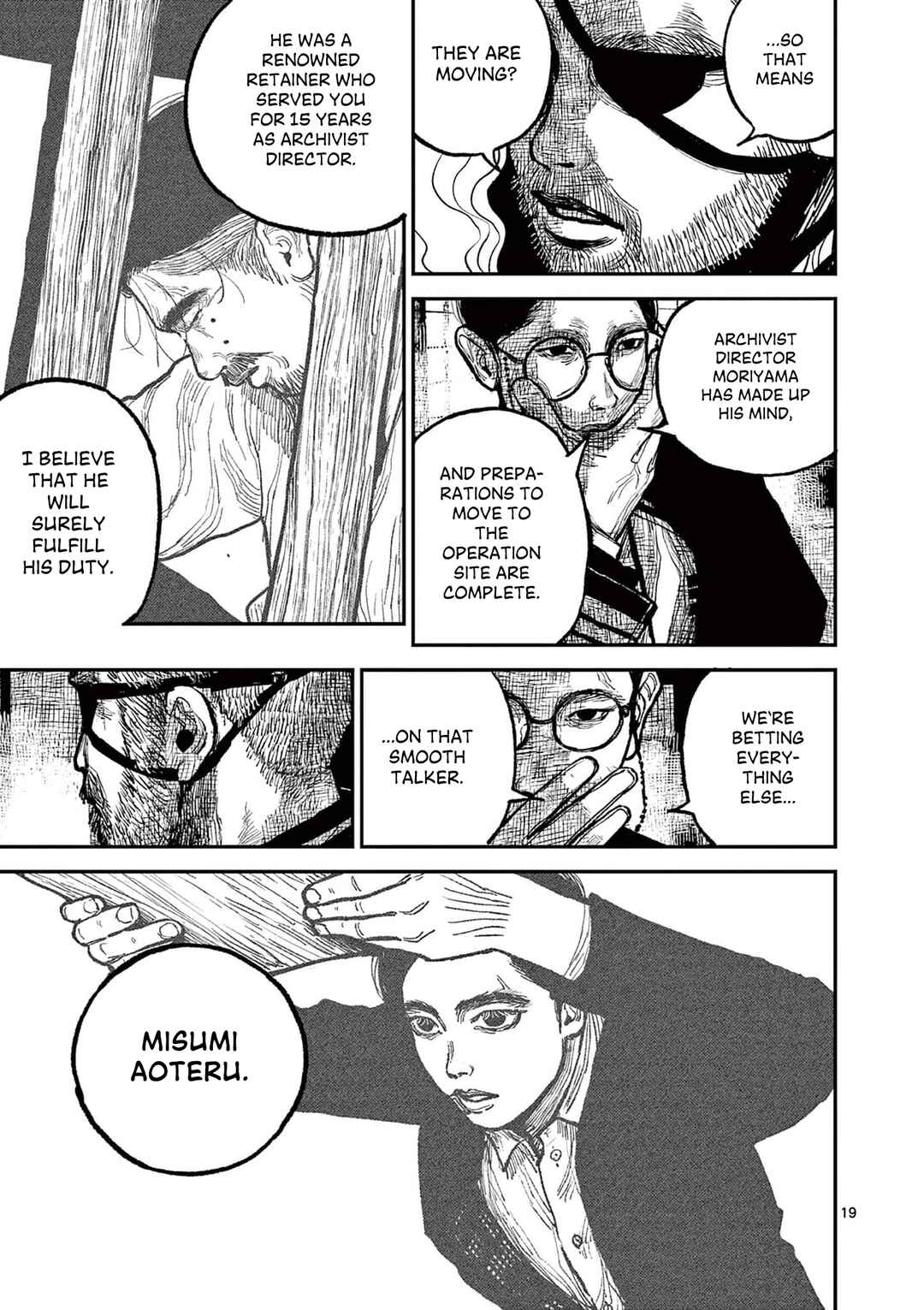 Nippon Sangoku Chapter 15 - Page 19
