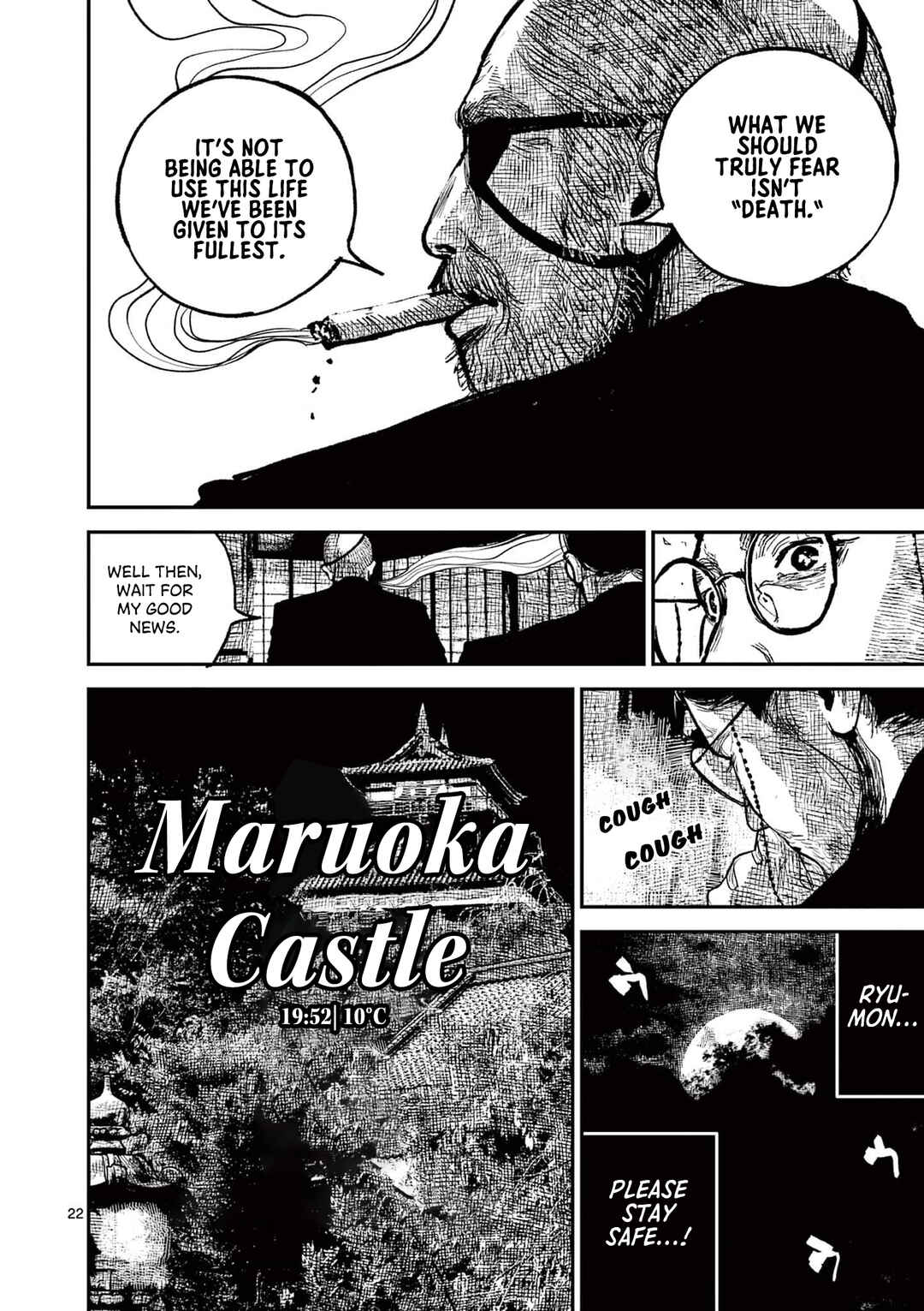 Nippon Sangoku Chapter 15 - Page 22