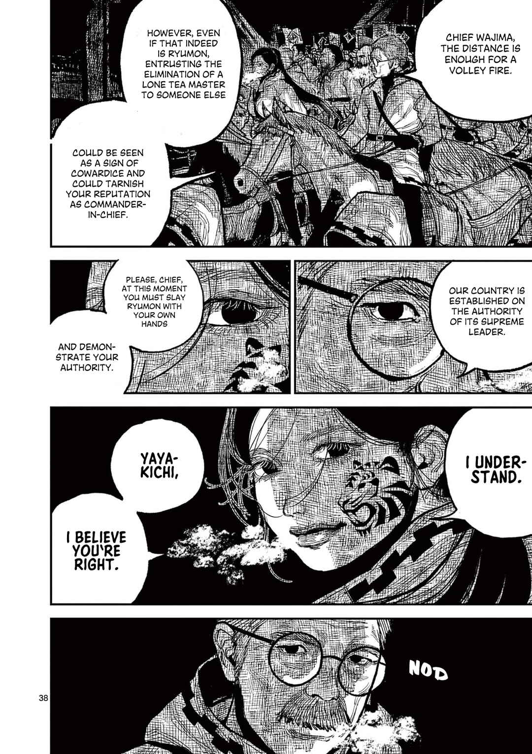 Nippon Sangoku Chapter 15 - Page 37