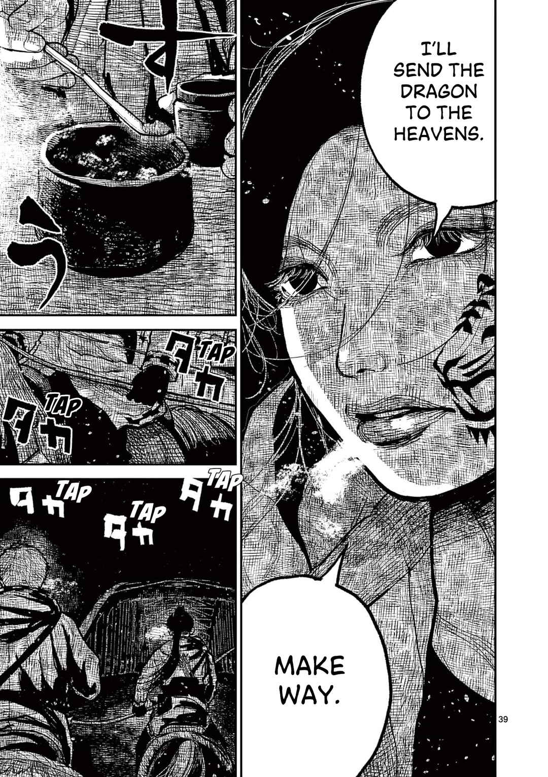 Nippon Sangoku Chapter 15 - Page 38