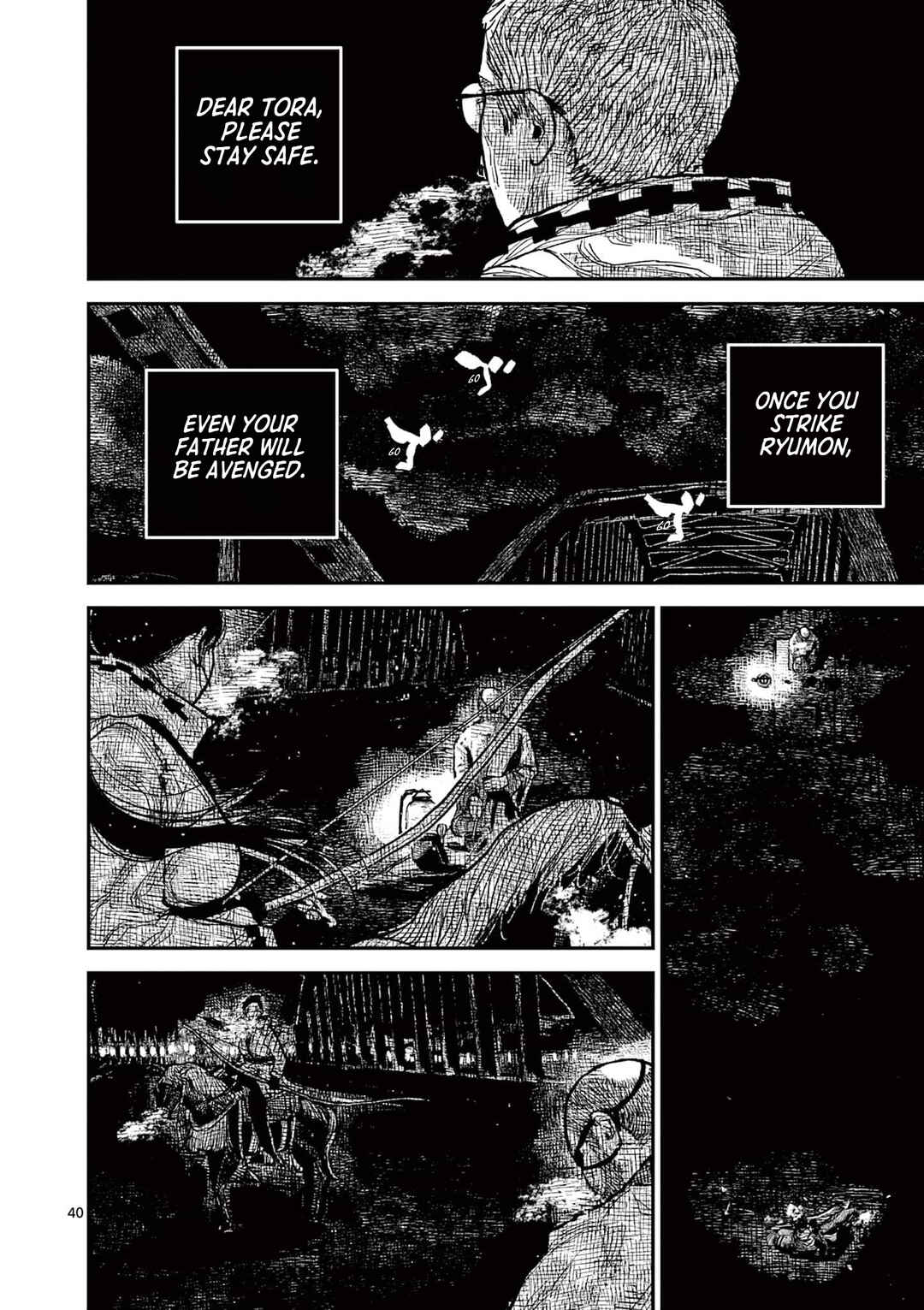 Nippon Sangoku Chapter 15 - Page 39