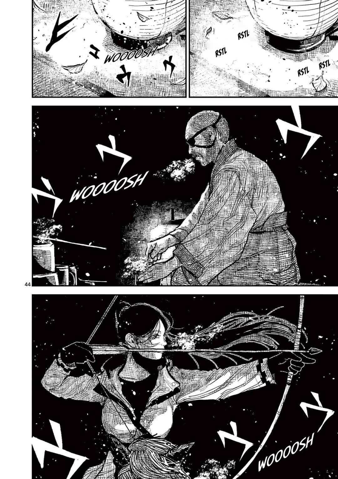 Nippon Sangoku Chapter 15 - Page 43