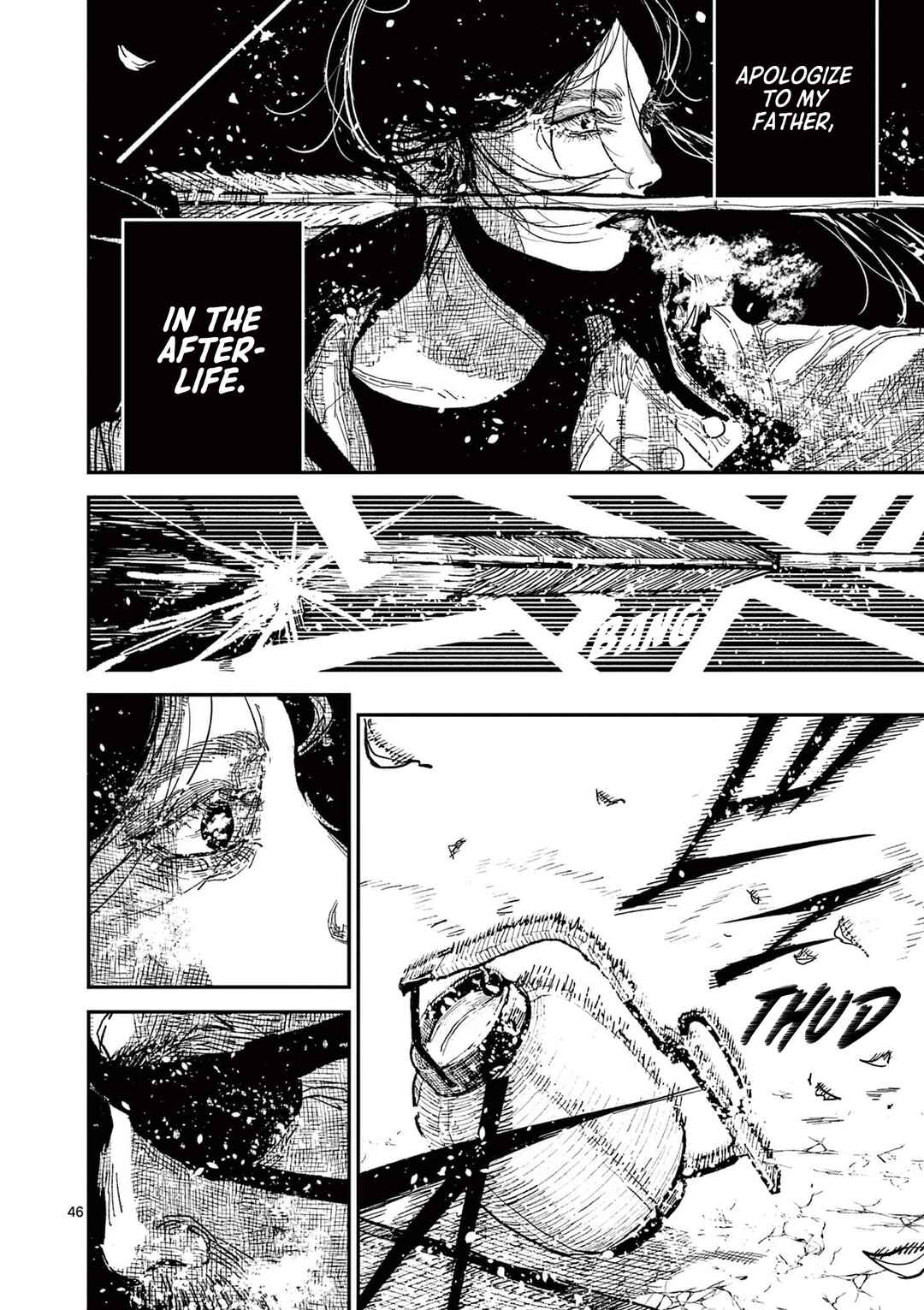 Nippon Sangoku Chapter 15 - Page 45