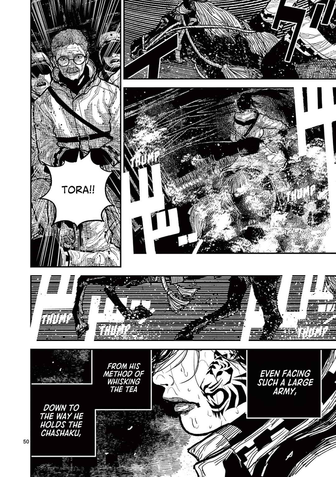 Nippon Sangoku Chapter 15 - Page 48