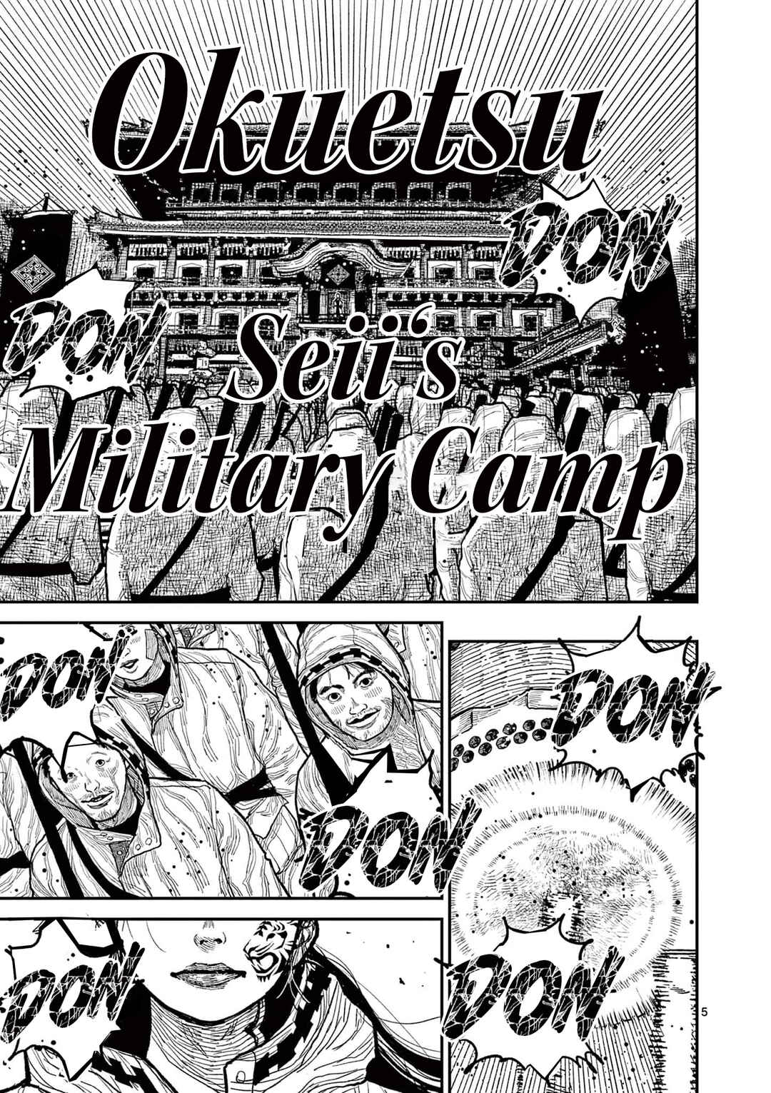 Nippon Sangoku Chapter 15 - Page 5
