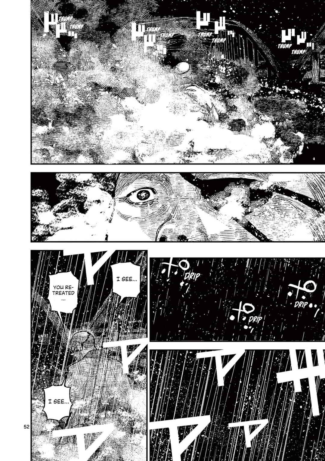 Nippon Sangoku Chapter 15 - Page 50