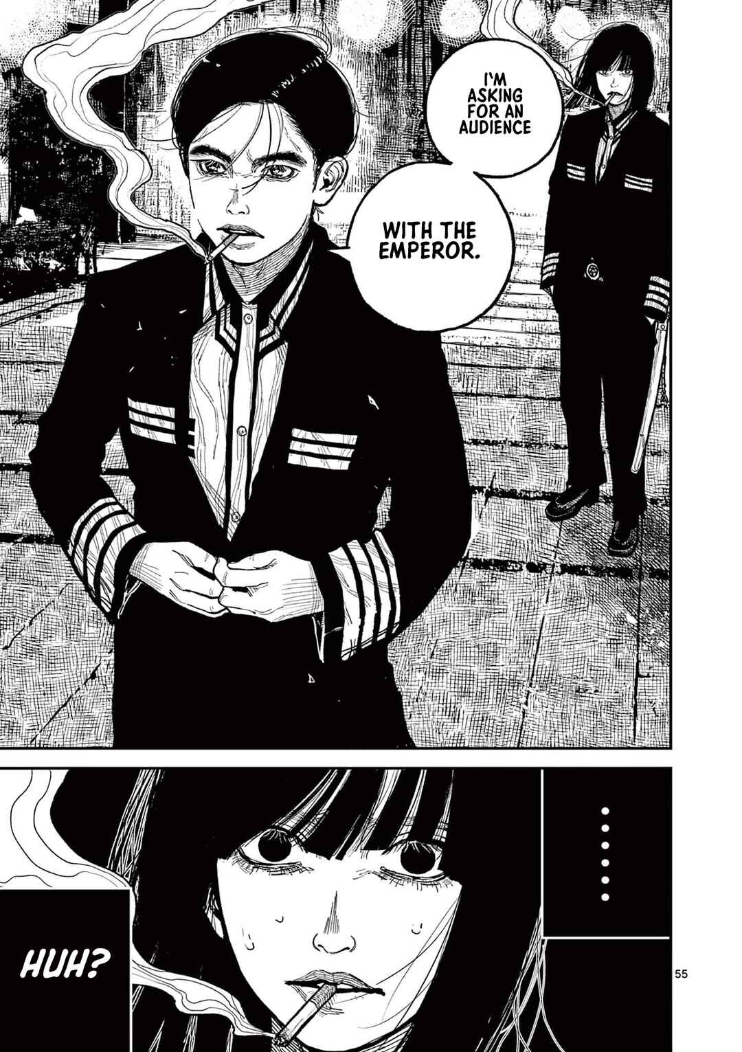 Nippon Sangoku Chapter 15 - Page 53