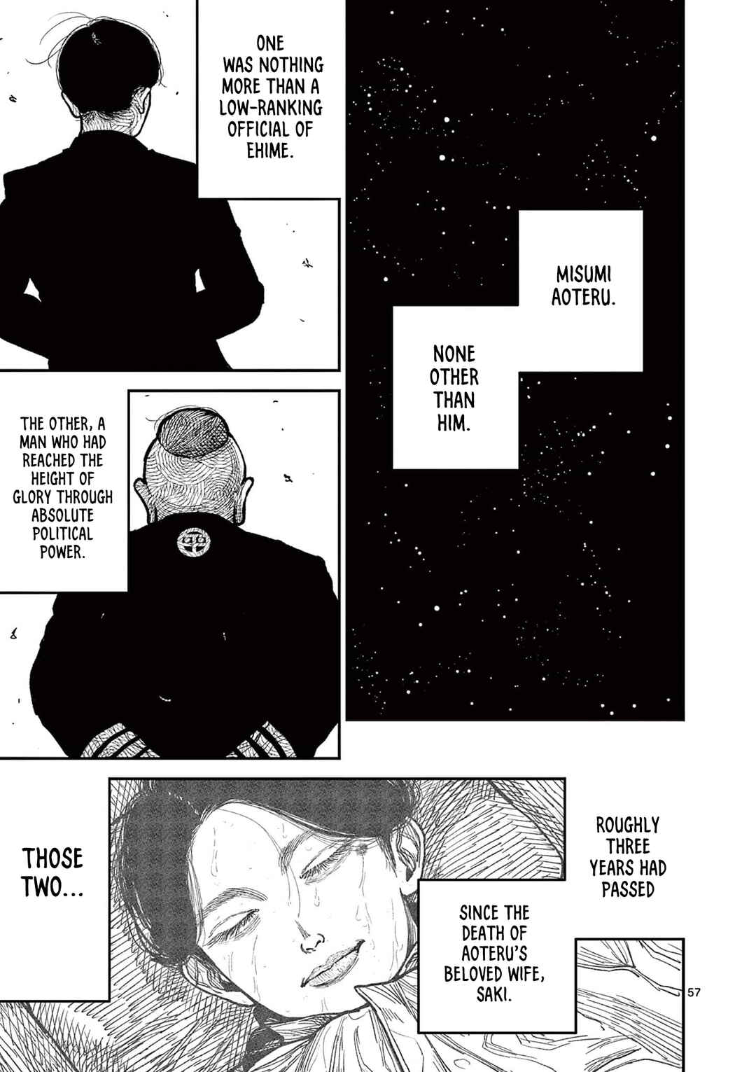 Nippon Sangoku Chapter 15 - Page 55