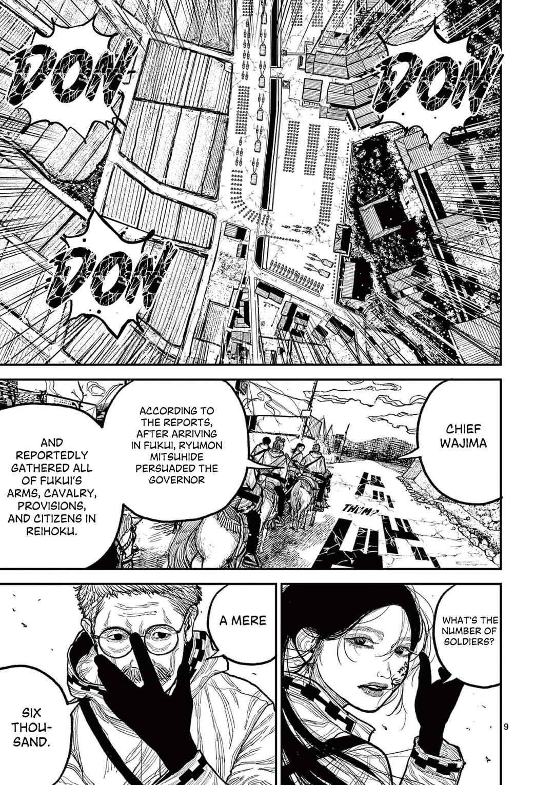 Nippon Sangoku Chapter 15 - Page 9