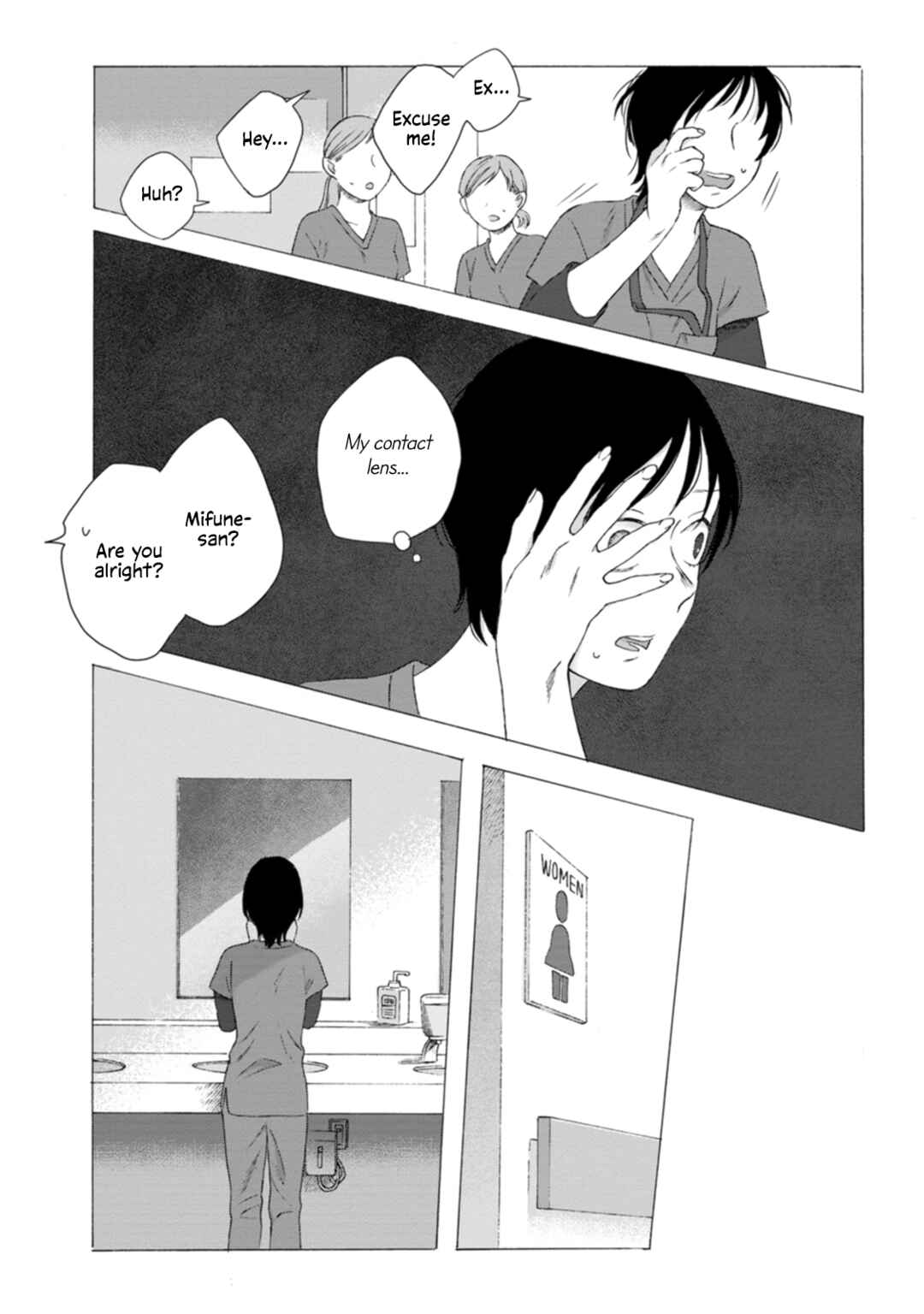 Minasoko nite Chapter 8 - Page 17