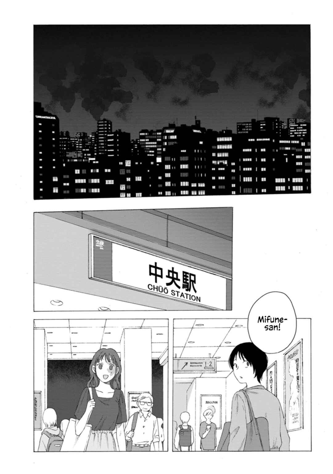 Minasoko nite Chapter 8 - Page 19