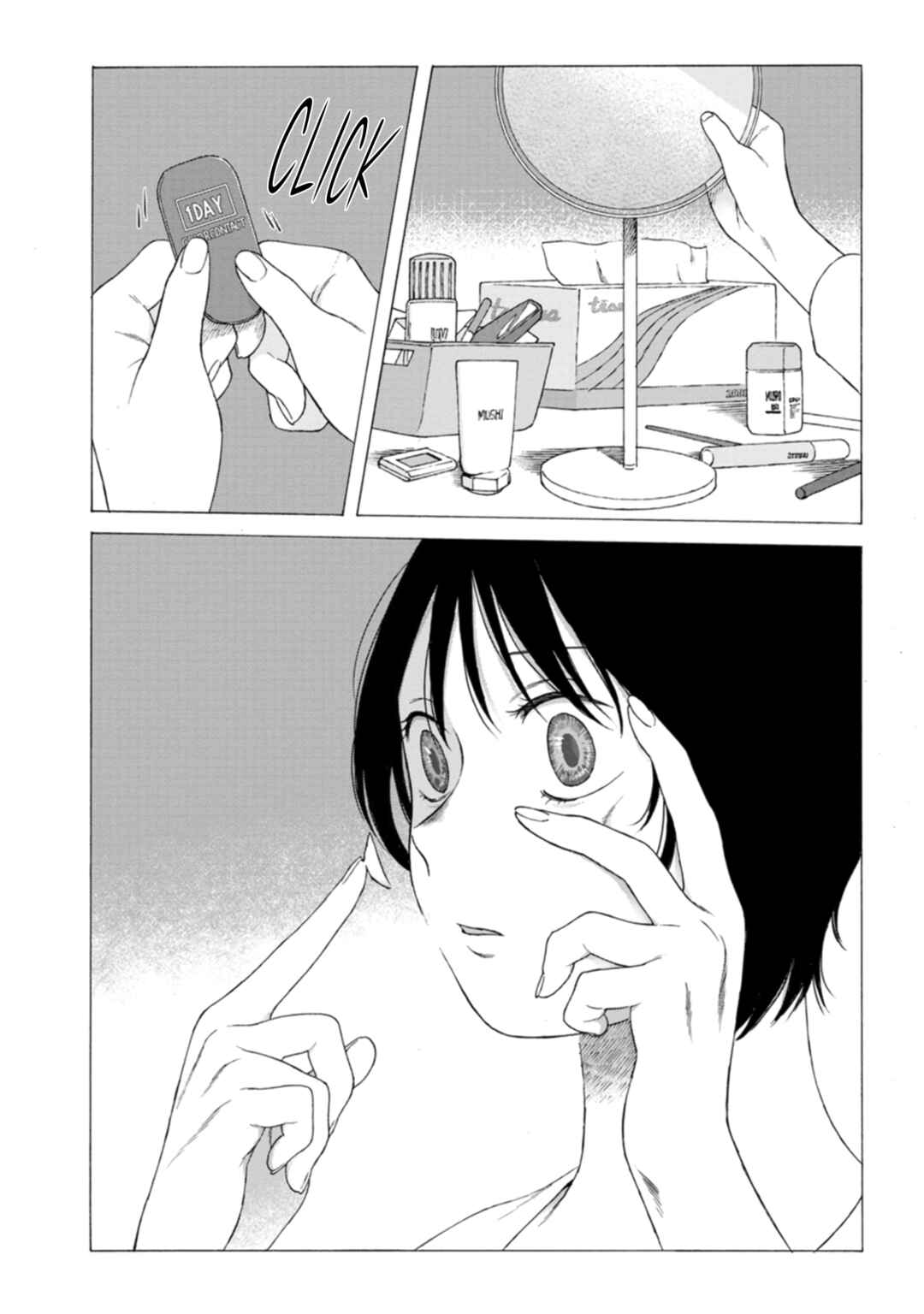 Minasoko nite Chapter 8 - Page 3