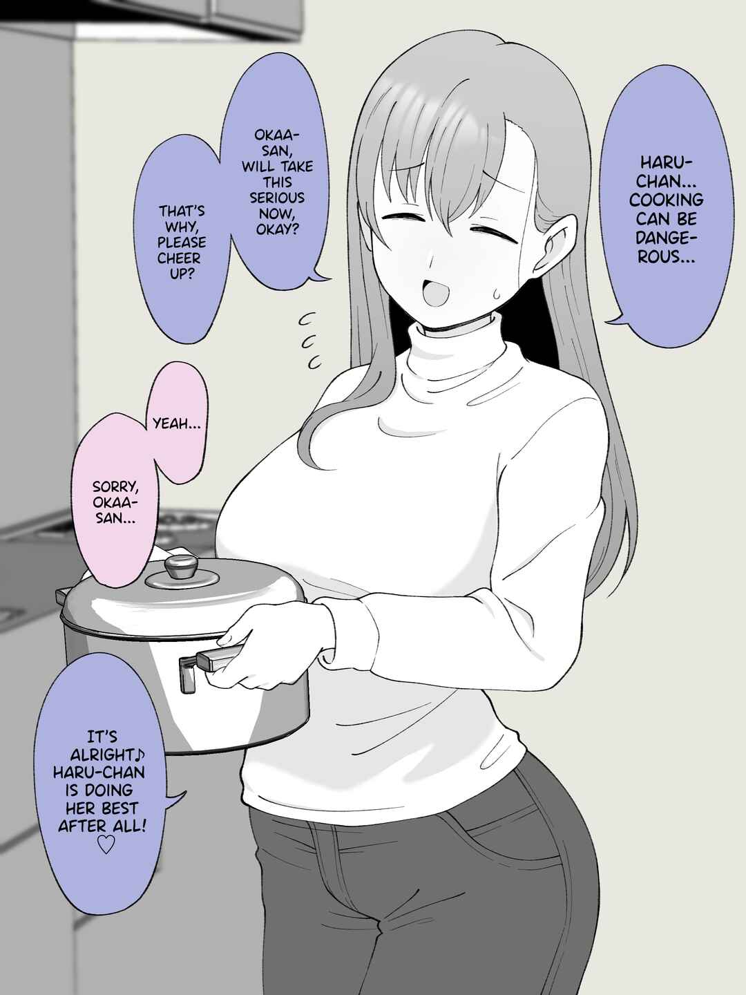 Aniki no Kanojo ni Naru, Onnanoko ni Nacchatta Otouto Chapter 83 - Page 3