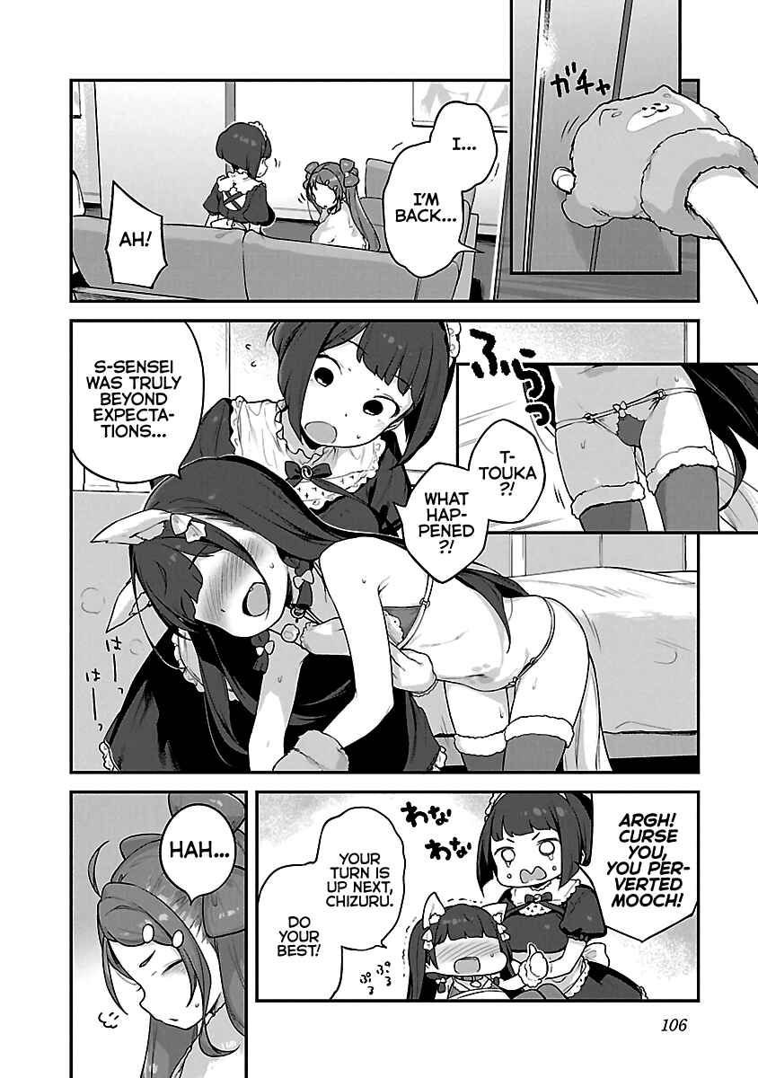 Kyou Kara Ore wa Loli no Himo! Chapter 16 - Page 22