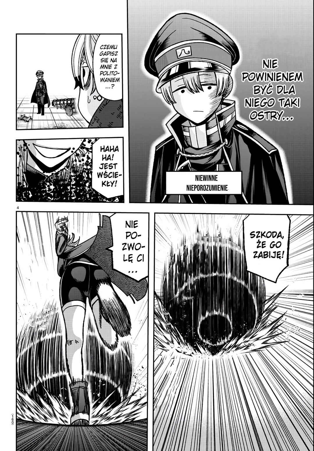 Tougen Anki Chapter 117 - Page 5