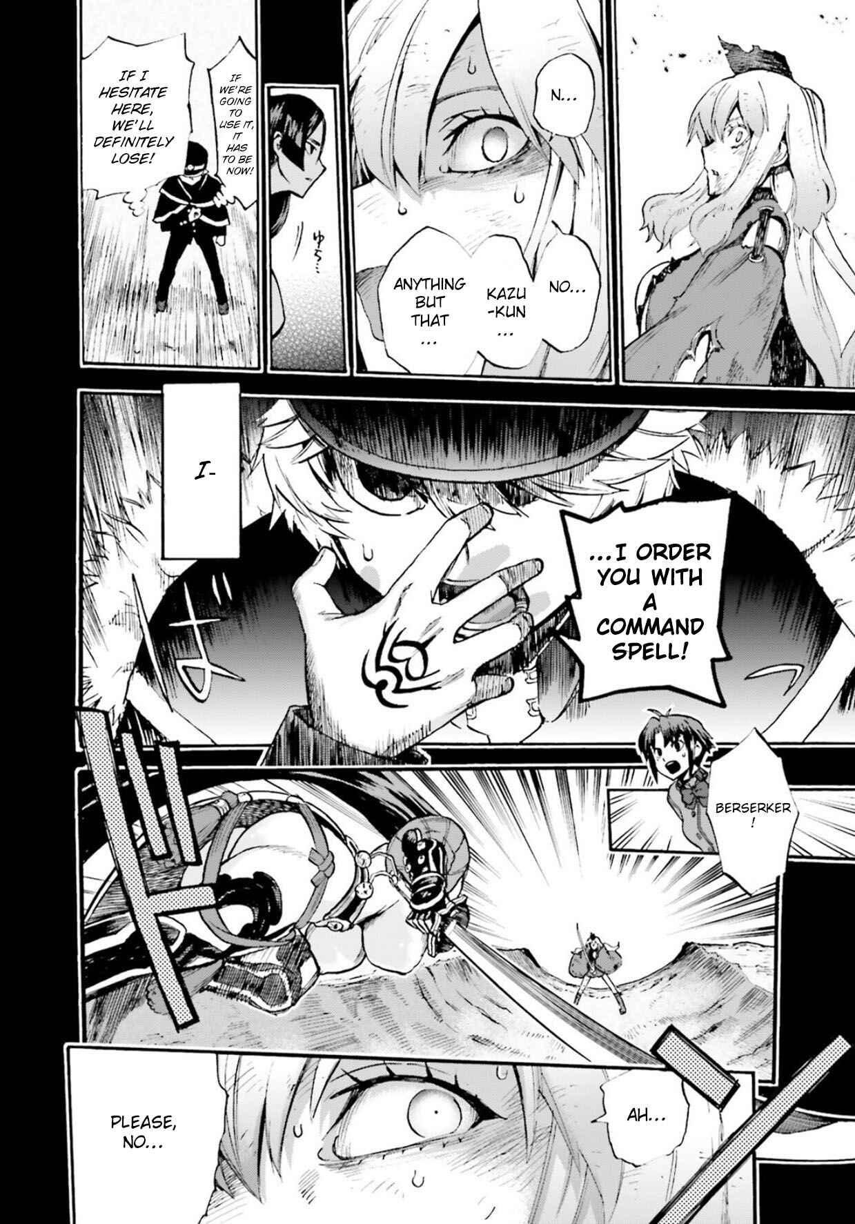 Fate/EXTRA CCC FoxTail Chapter 56 - Page 4
