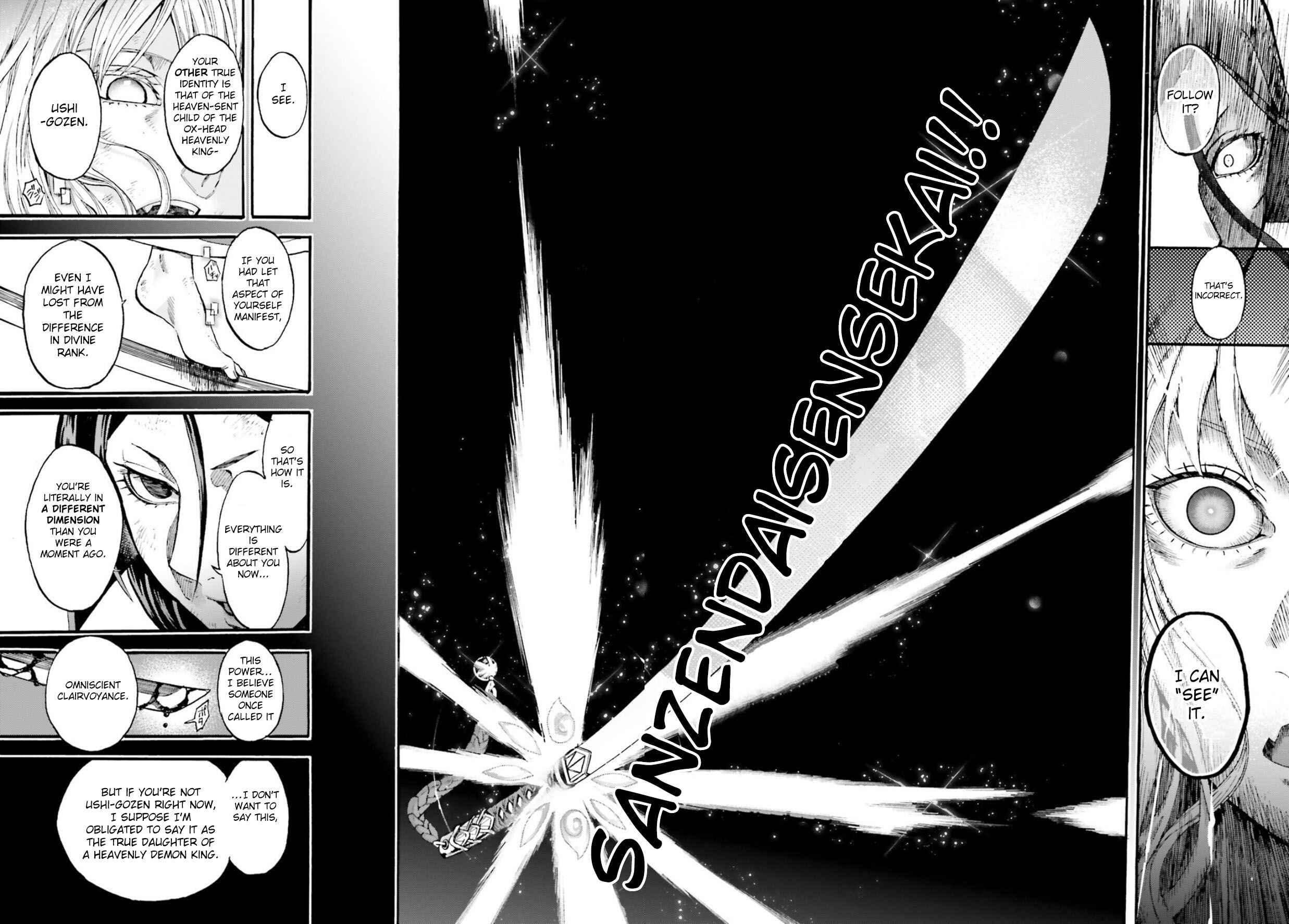 Fate/EXTRA CCC FoxTail Chapter 56 - Page 6