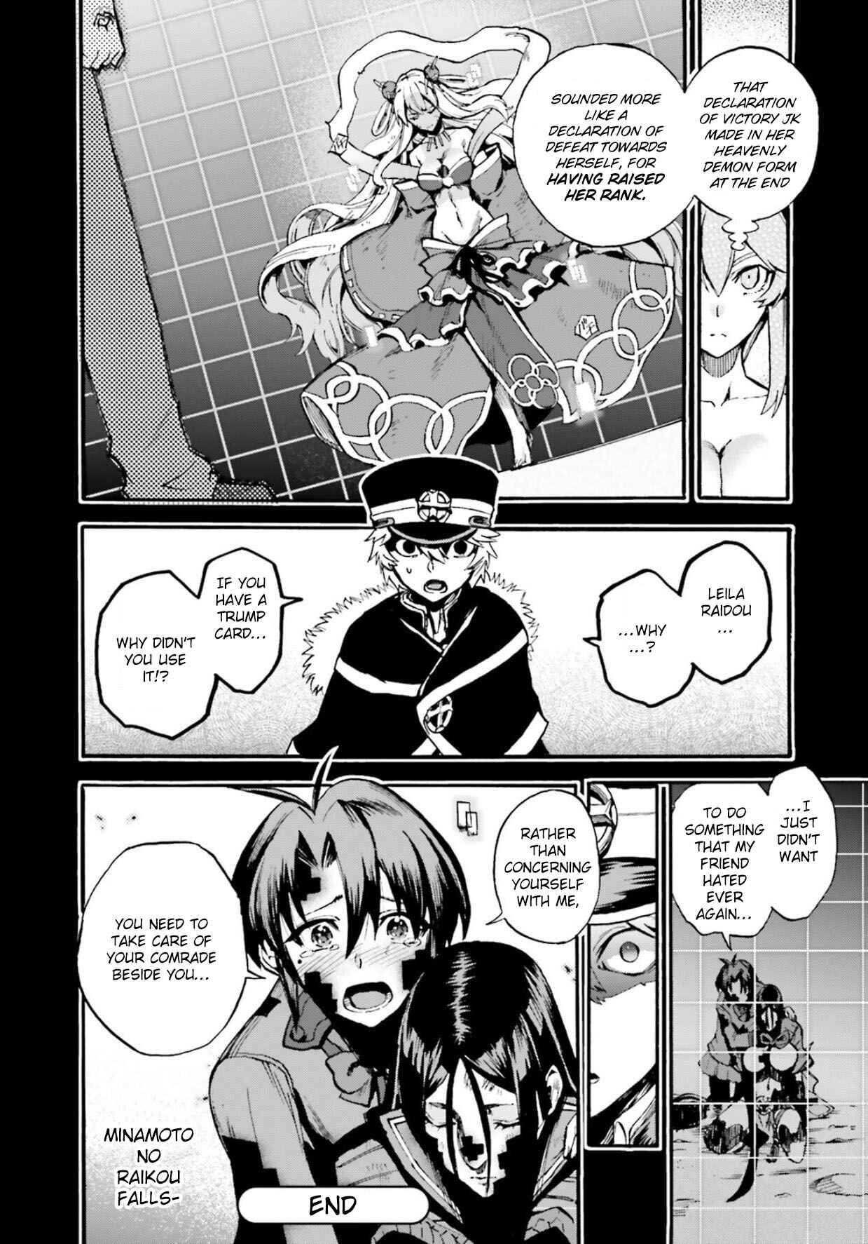 Fate/EXTRA CCC FoxTail Chapter 56 - Page 9