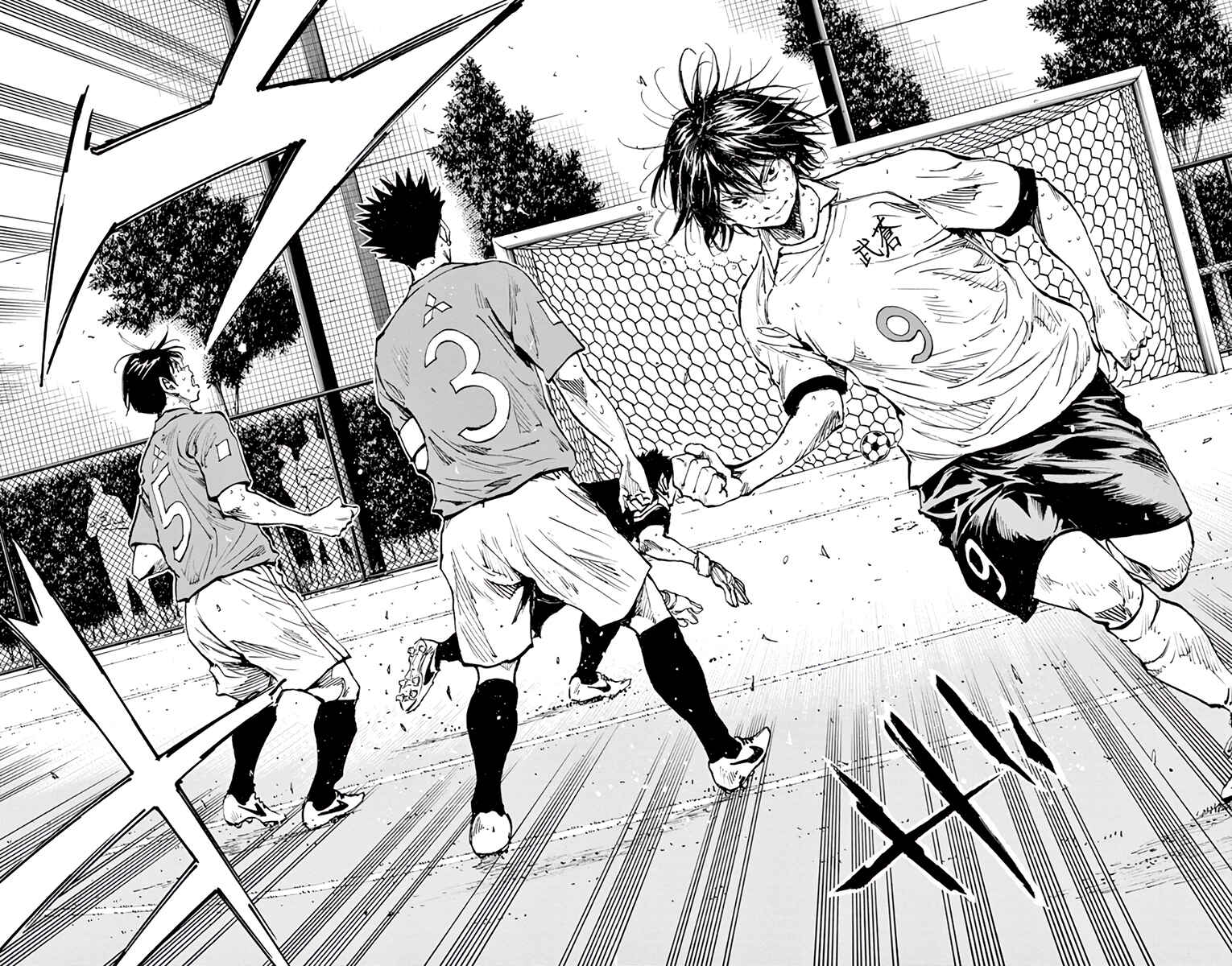 BE BLUES ~Ao ni Nare~ Chapter 353 - Page 13