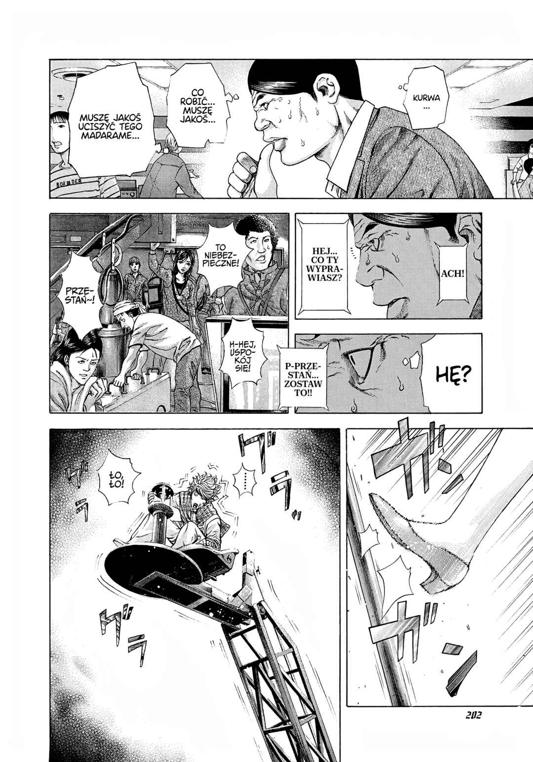 Usogui Chapter 186 - Page 10