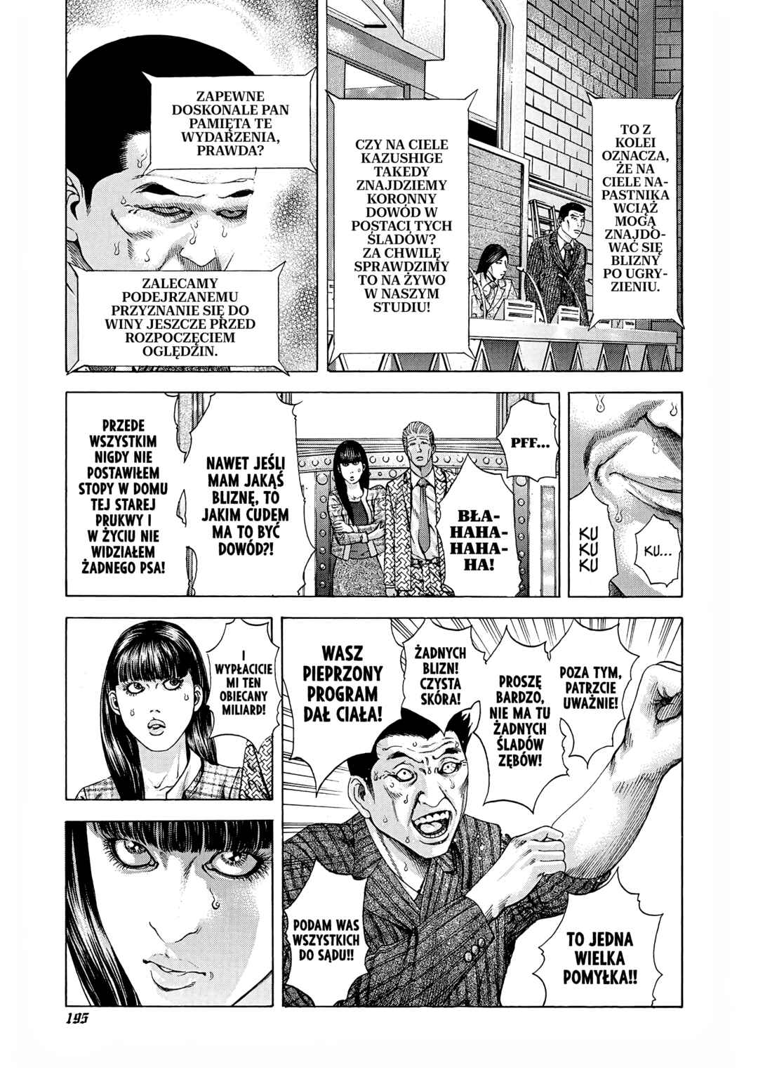 Usogui Chapter 186 - Page 3