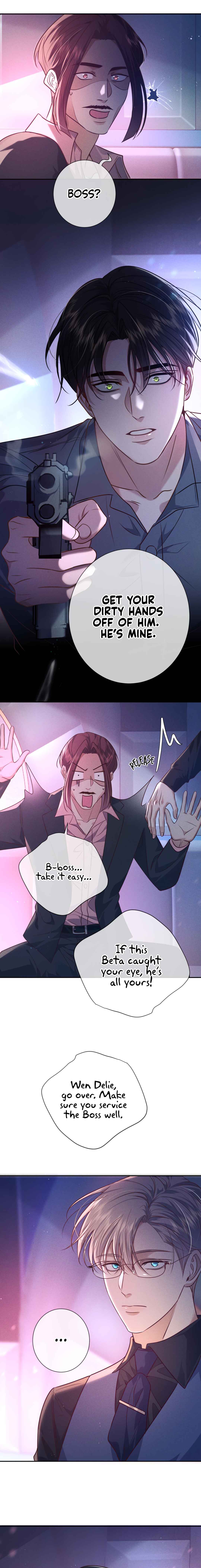 Kill My Love Chapter 19 - Page 7