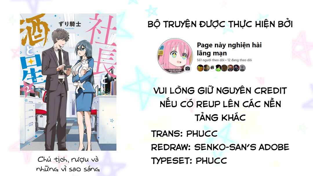 Shachou to Sake to Hoshi Chapter 14 - Page 1