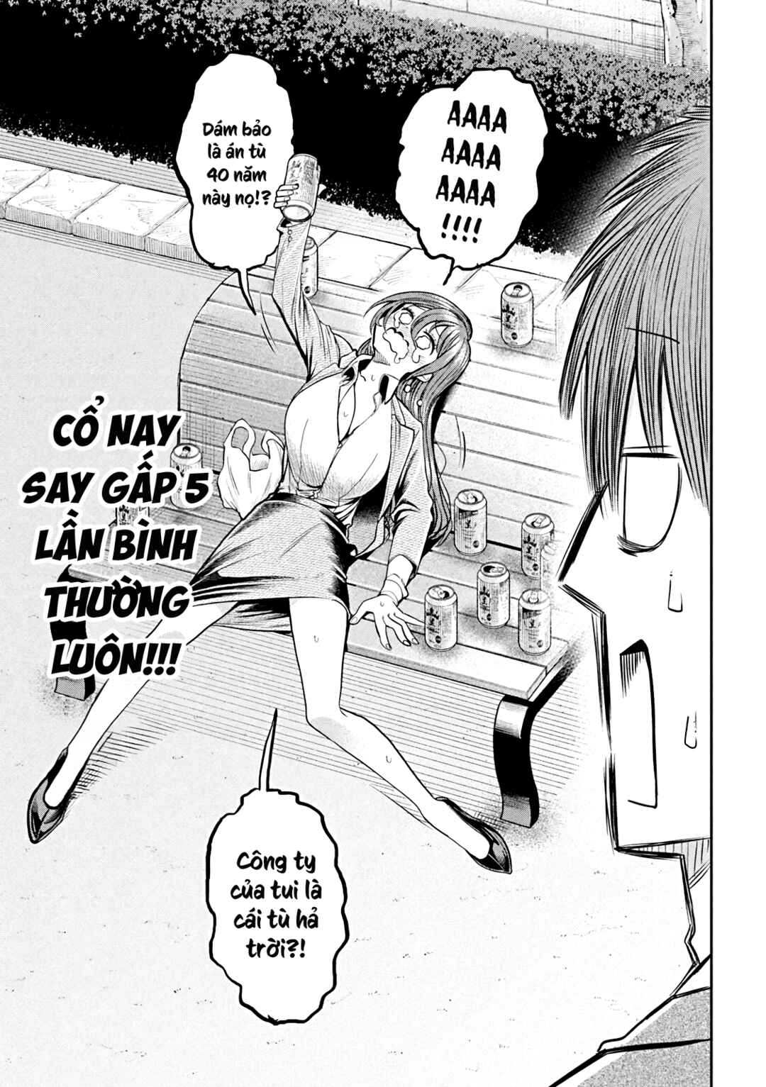 Shachou to Sake to Hoshi Chapter 14 - Page 14