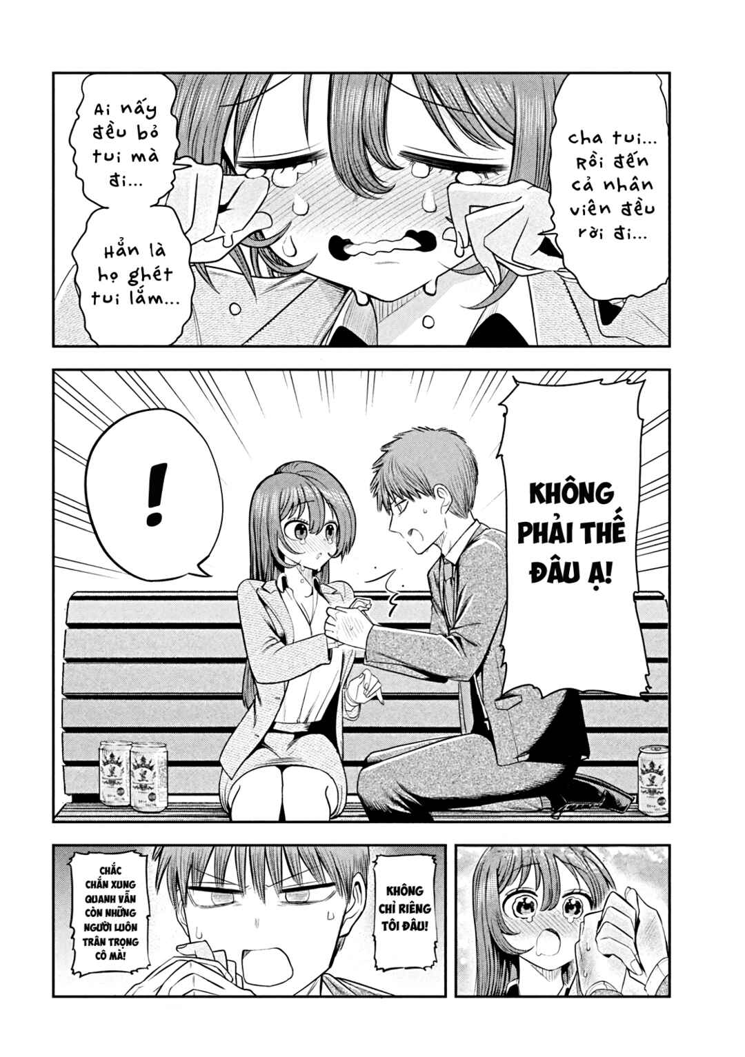 Shachou to Sake to Hoshi Chapter 14 - Page 17