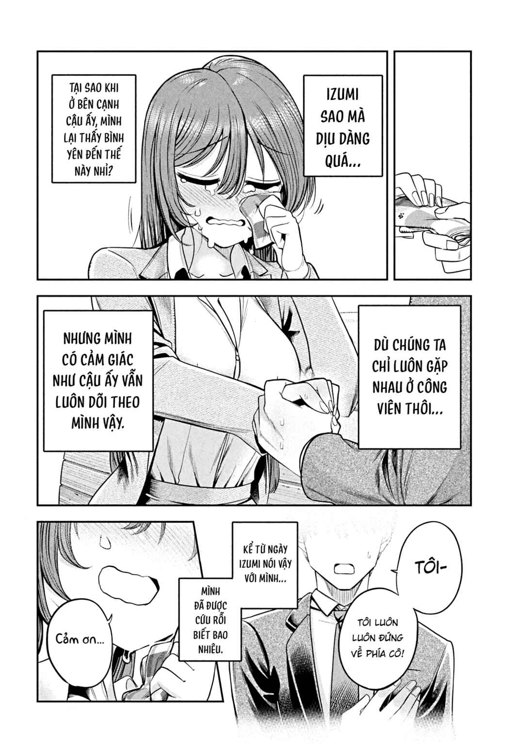Shachou to Sake to Hoshi Chapter 14 - Page 19